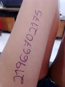 Camilanifeta online show from 03-22-26, 02:53