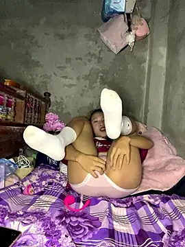 namicute online show from 01-16-26, 05:17