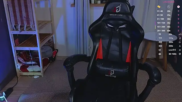 lovedrope online show from 01-05-26, 05:27