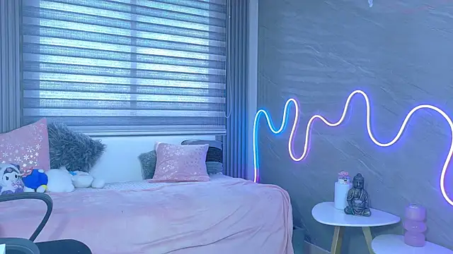 Naaomi cute online show from 10-28-25, 08:55