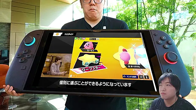 tenkai ch online show from 11-19-25, 09:59