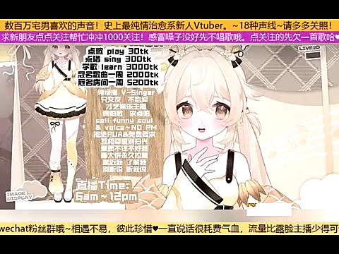 goldenangle888 online show from 10-29-25, 05:14