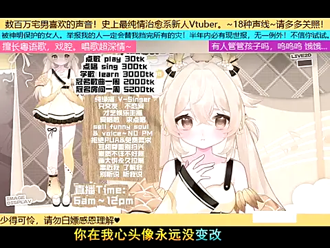 Snapshot of goldenangle888 chatting on 11-04-25, 10:31 goldenangle888 online show from 11-04-25, 10:31