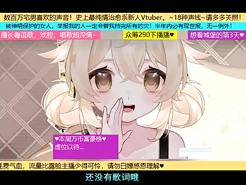 Snapshot of goldenangle888 chatting on 11-08-25, 09:13 goldenangle888 online show from 11-08-25, 09:13