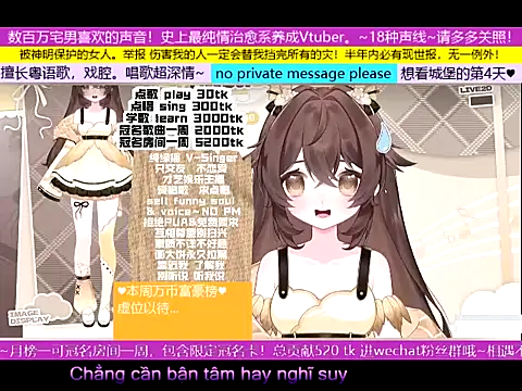 Snapshot of goldenangle888 chatting on 11-09-25, 09:18 goldenangle888 online show from 11-09-25, 09:18