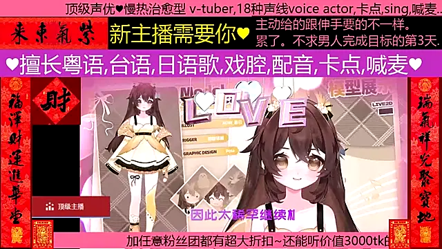 goldenangle888 online show from 02-28-26, 04:08