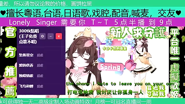 Snapshot of goldenangle888 chatting on 04-28-26, 04:56 goldenangle888 online show from 04-28-26, 04:56