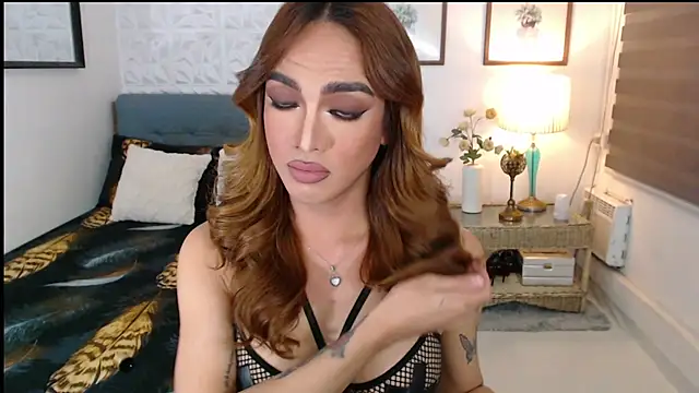 AikoFlamia online show from 12-15-25, 09:24