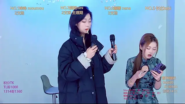 LC 888 online show from 11-29-25, 11:30