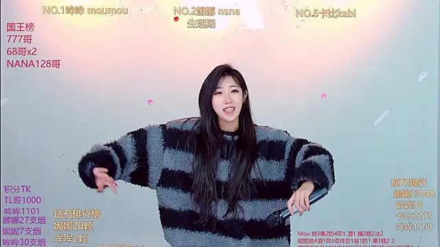 LC 888 online show from 12-19-25, 12:06