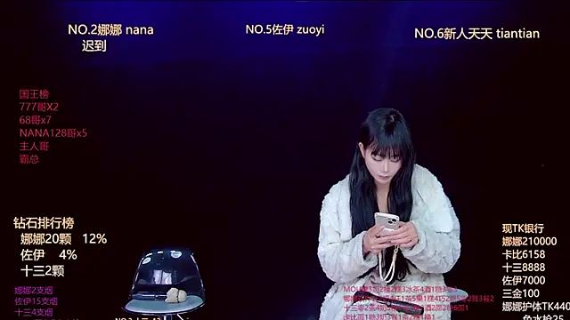 LC 888 online show from 01-05-26, 11:41