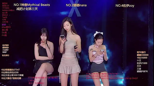 LC 888 online show from 03-01-26, 11:56