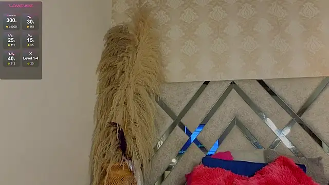 Snapshot of shimmer_lure chatting on 11-15-25, 08:16 shimmer lure online show from 11-15-25, 08:16