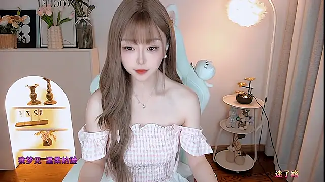 Snapshot of kakakuqi chatting on 11-07-25, 11:10 kakakuqi online show from 11-07-25, 11:10