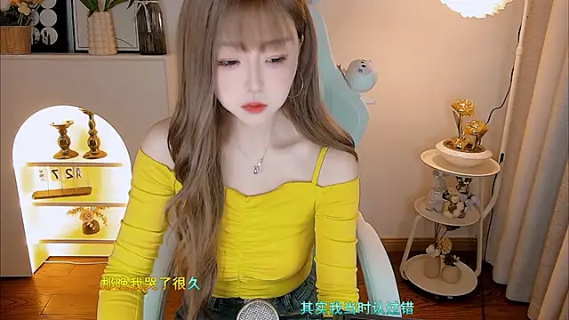 Snapshot of kakakuqi chatting on 11-26-25, 08:15 kakakuqi online show from 11-26-25, 08:15