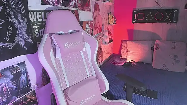 AuroraChannn online show from 12-18-25, 02:50