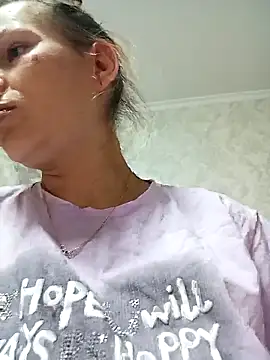 Coare Cindy online show from 10-17-25, 05:04