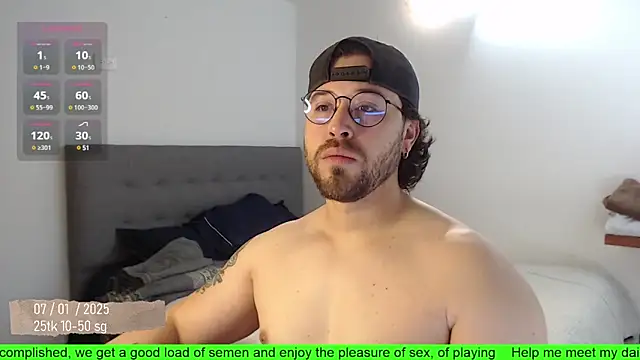 Snapshot of SugaredDigit chatting on 01-07-25, 12:52 SugaredDigit online show from 01-07-25, 12:52