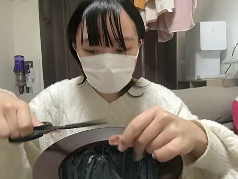 Snapshot of pinkudayo_girl chatting on 11-17-25, 03:23 pinkudayo girl online show from 11-17-25, 03:23