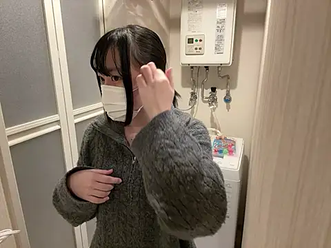 Snapshot of pinkudayo_girl chatting on 02-20-26, 11:32 pinkudayo girl online show from 02-20-26, 11:32