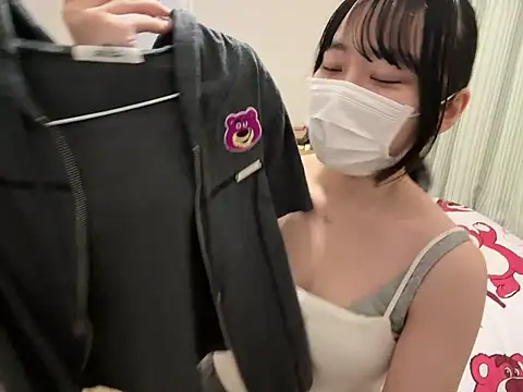 Snapshot of pinkudayo_girl chatting on 02-21-26, 11:44 pinkudayo girl online show from 02-21-26, 11:44