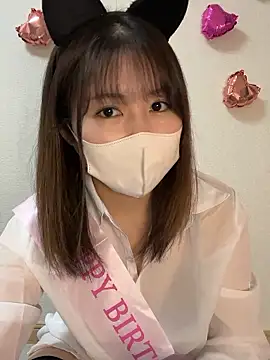 Rui 87 online show from 12-18-25, 01:44