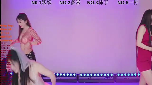 ERA shizi online show from 04-11-26, 10:08