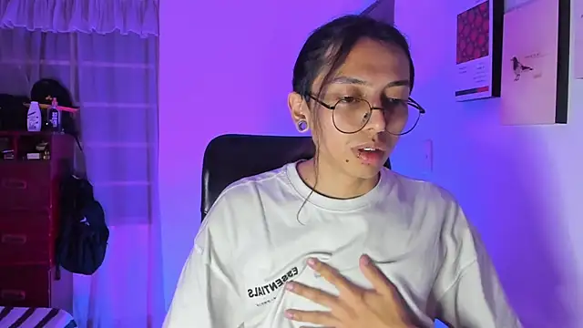  Astrea  online show from 02-17-26, 02:19