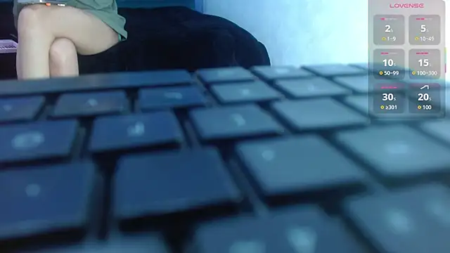 Snapshot of amelia_cutee chatting on 11-07-25, 07:47 amelia cutee online show from 11-07-25, 07:47