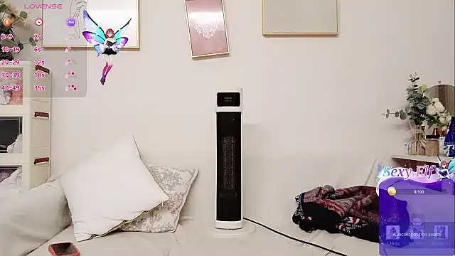 yuyan3929 online show from 02-08-26, 01:36