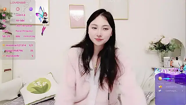 yuyan3929 online show from 03-08-26, 02:04