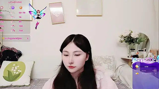 yuyan3929 online show from 03-11-26, 12:49