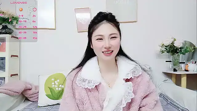 yuyan3929 online show from 03-12-26, 12:50