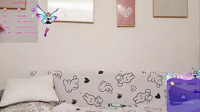 yuyan3929 online show from 04-08-26, 12:43