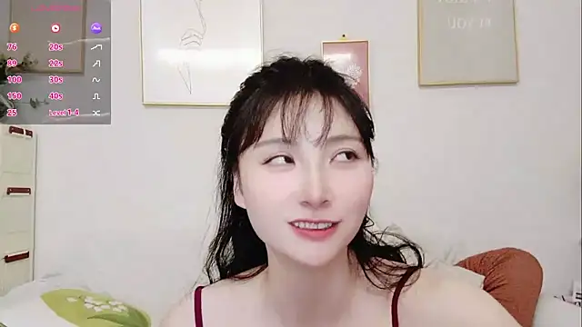 yuyan3929 online show from 05-18-26, 01:17