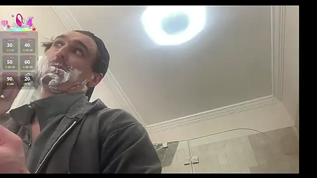 Snapshot of andrenoma427 chatting on 10-28-25, 02:48 andrenoma427 online show from 10-28-25, 02:48