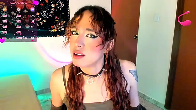 Snapshot of AdelineEsposito chatting on 11-03-25, 04:30 AdelineEsposito online show from 11-03-25, 04:30