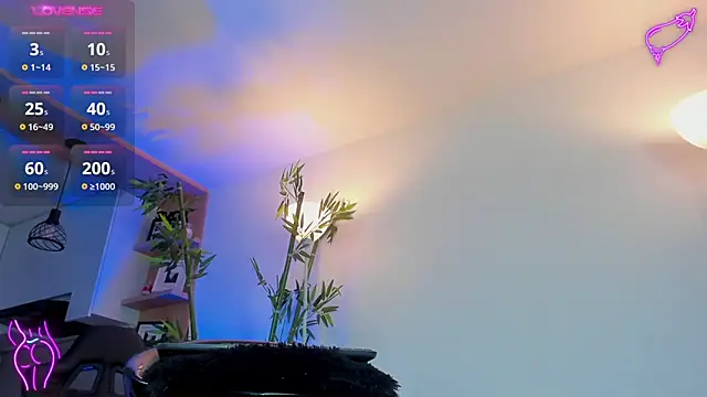 Snapshot of JessicaPratt chatting on 03-08-25, 04:12 JessicaPratt online show from 03-08-25, 04:12