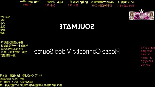 DJ-babala online show from 12-23-25, 01:14