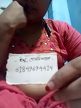 Naughty Mow online show from 11-24-25, 12:05