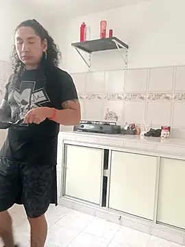 Snapshot of ErosyVenus69 chatting on 11-26-25, 05:47 ErosyVenus69 online show from 11-26-25, 05:47