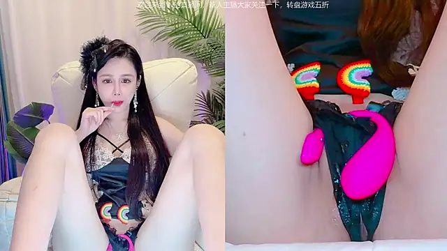 Snapshot of Vv123668 chatting on 11-01-25, 02:19 Vv123668 online show from 11-01-25, 02:19