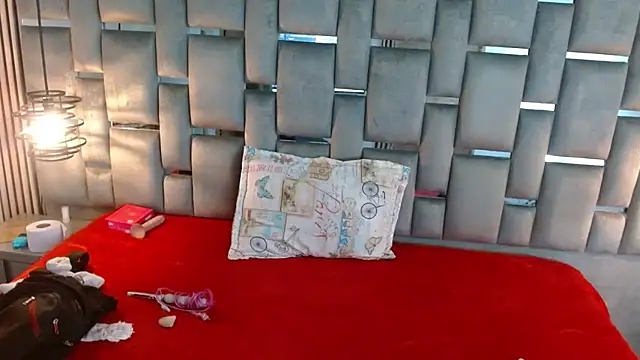 Snapshot of Memi_xxx chatting on 11-12-25, 02:34 Memi xxx online show from 11-12-25, 02:34