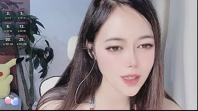 Tangt- online show from 12-17-25, 02:23