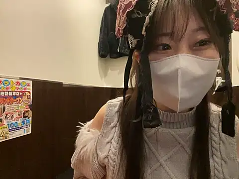 Snapshot of hitomi_desu chatting on 11-29-25, 02:09 hitomi desu online show from 11-29-25, 02:09