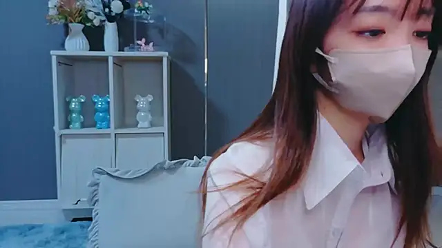 Sana-jpn online show from 02-13-26, 05:14