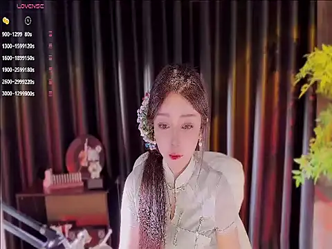 Snapshot of Yiluo95 chatting on 11-17-25, 03:07 Yiluo95 online show from 11-17-25, 03:07