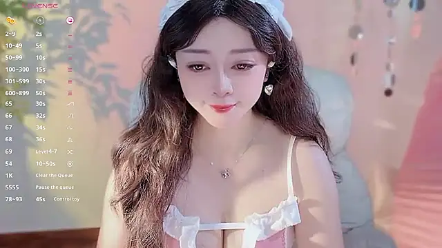 Yiluo95 online show from 03-04-26, 04:18