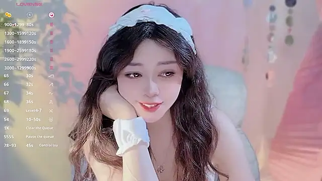 Yiluo95 online show from 03-04-26, 04:24