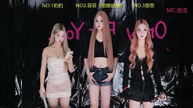 sweetgirls888 online show from 05-17-26, 11:39